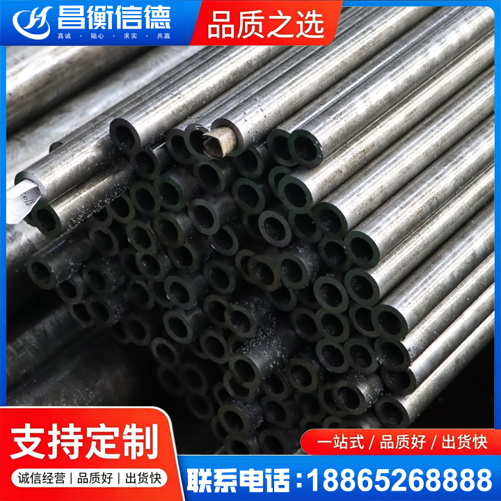 迁安GCr15精密钢管