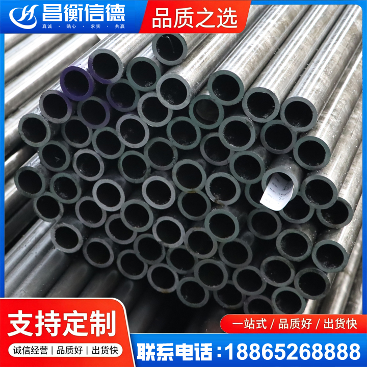迁安20cr精密钢管