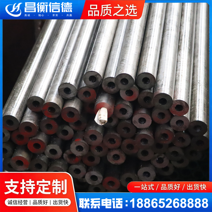 迁安20#精密钢管